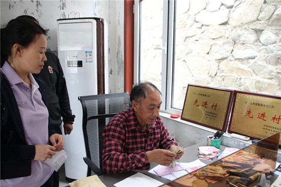 1577086260120846.jpg 15.jpg