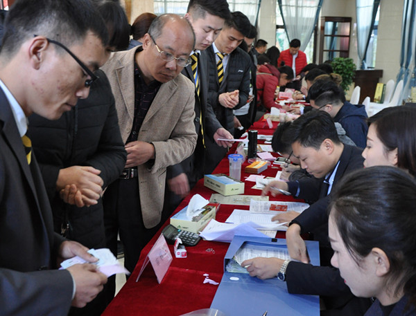 1577150826491681.jpg 02.jpg