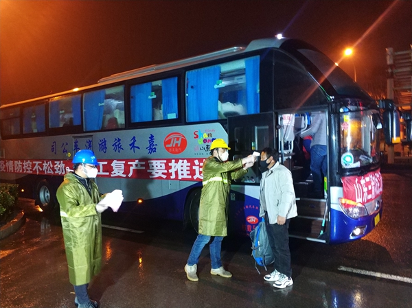 “點(diǎn)對(duì)點(diǎn)”服務(wù) 一站式直達(dá):山東三箭專車行千里接首批省外勞務(wù)人員返濟(jì)復(fù)工