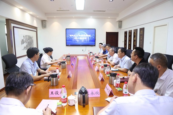 科技賦能強(qiáng)企 激發(fā)創(chuàng)新活力――中國建筑業(yè)人工智能研究課題組專家來企考察交流