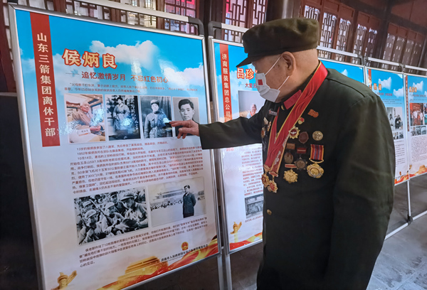 1681954443261504.jpg 3_600.jpg